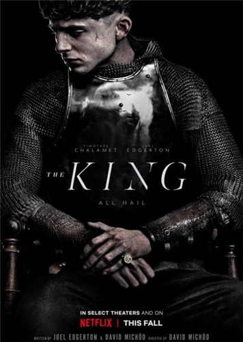 Король / The King
