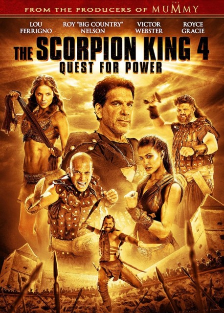 Царь скорпионов 4: Утерянный трон / The Scorpion King: The Lost Throne