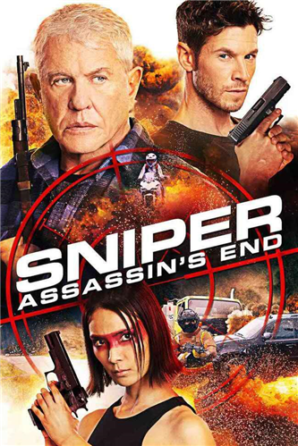 Снайпер: Финал убийцы / Sniper: Assassin's End
