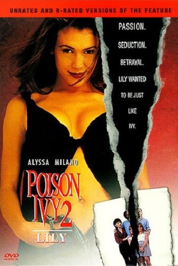 Ядовитый плющ 2: Лили / Poison Ivy II / Poison Ivy 2
