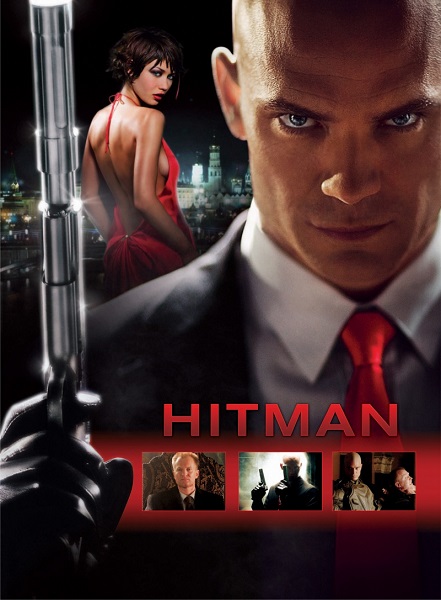 Хитмэн / Hitman