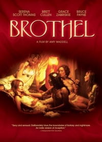 Бордель / The Brothel
