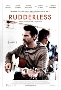 Неуправляемый / Rudderless